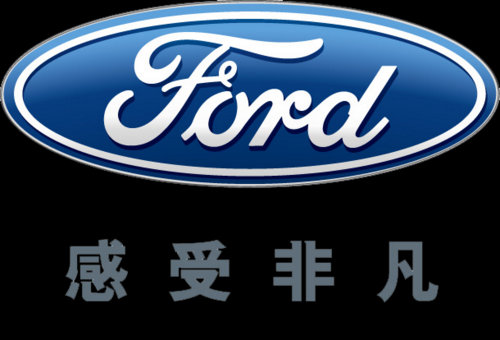 ford new logo.jpg