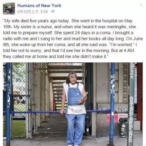 人在纽约：这些故事与爱情相关