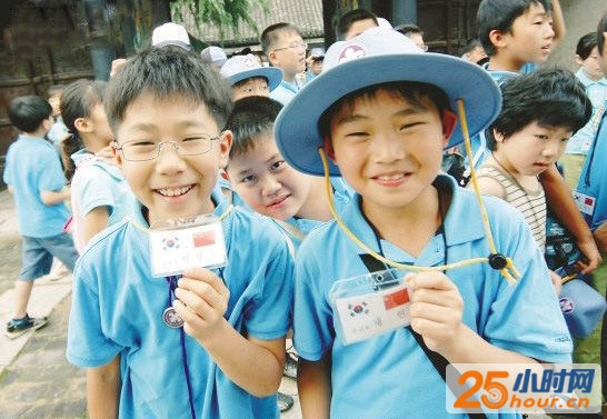 韩国小学生