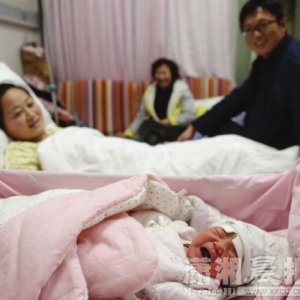 生二孩 预计湖南每年将增25万新生儿