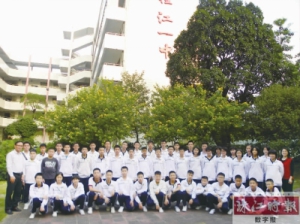 全国信息学竞赛桂江一中学生夺冠