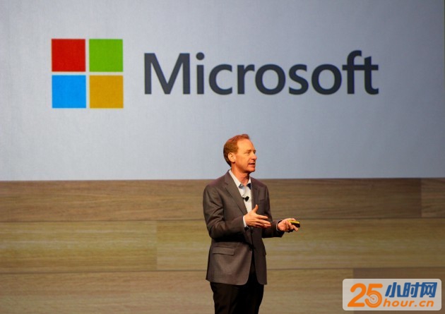 微软总裁、首席法务官布拉德·史密斯