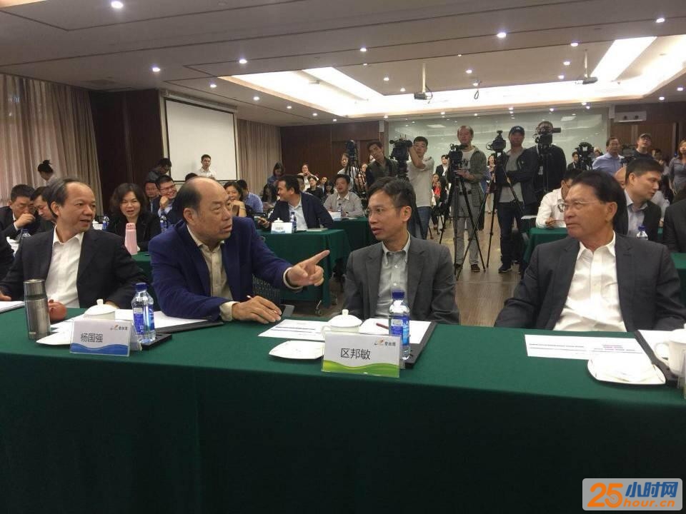 碧桂园集团创始人、董事局主席杨国强出席此次签约仪式现场（乐居网友供图）