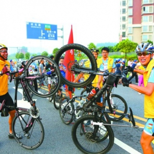 罗村举行家庭骑行徒步活动 1.5万市民参与