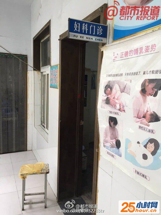 河南一名妇科医生被一45岁妇女连捅数刀身亡