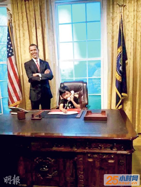 Lucas在白宫总统办公室的场景中