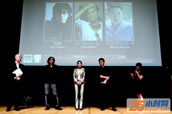 第28届东京国际电影节举办记者发布会
