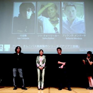 2015年东京电影节开幕作品:《云中行走》