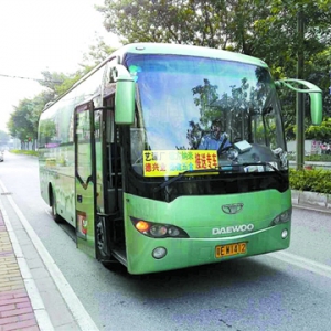 本月1日起 高明已有首条定制公交线路试运营