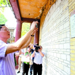 禅城61处古建筑挂牌 其保护纳入法制化轨道