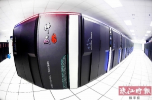 神威——世界上最牛逼的超级计算机