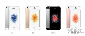 传iPhone SE2可能在8月发布