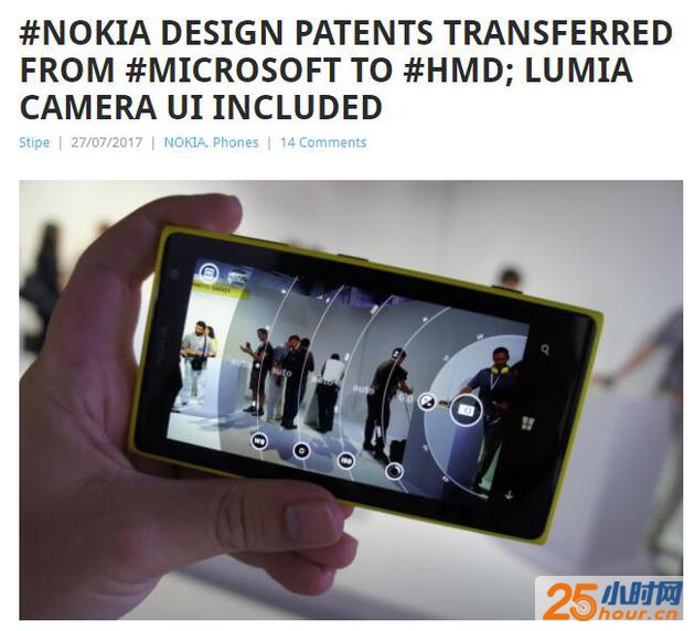 Lumia专业拍摄界面