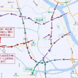 龙溪大道五丫口大桥广州往佛山方向将实施交通封闭