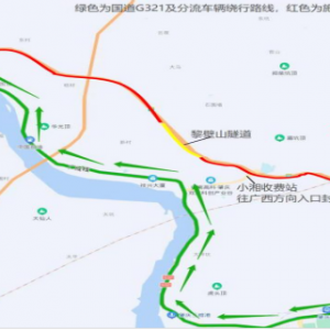 广佛这条高速今日起实施临时交通管制