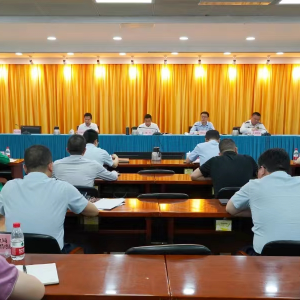 禅城召开二季度安全工作会议，部署安全生产治本攻坚三年行动